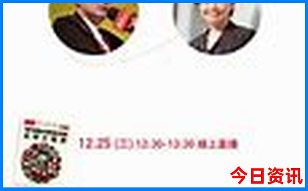 山东哪个地方夏天最凉快