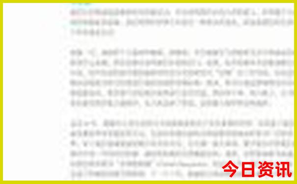贵阳北站在什么区